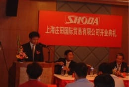 2001